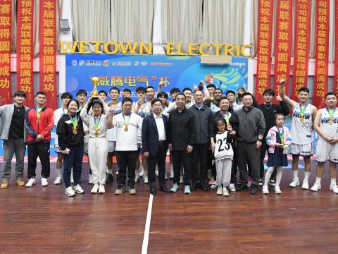 逐夢籃球｜“威騰電氣”杯2024年揚中市第十五屆男子籃球聯賽圓滿落幕